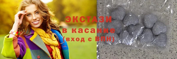 mix Беломорск