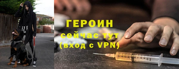 наркотики Касимов