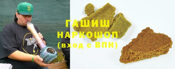 mix Беломорск