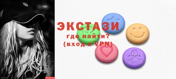 mix Беломорск