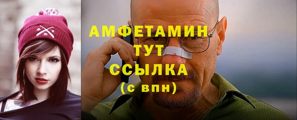 mix Беломорск