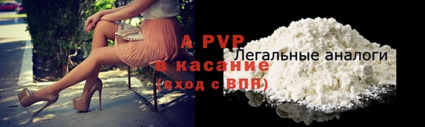mix Беломорск