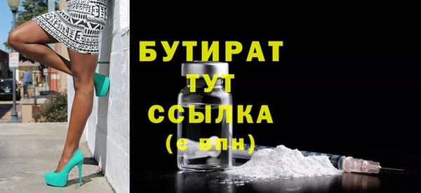mix Беломорск