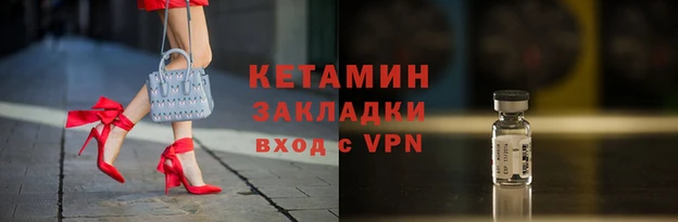 mix Беломорск