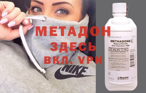 mix Беломорск