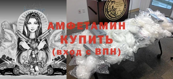 mix Беломорск