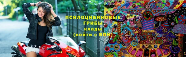 каннабис Белоозёрский