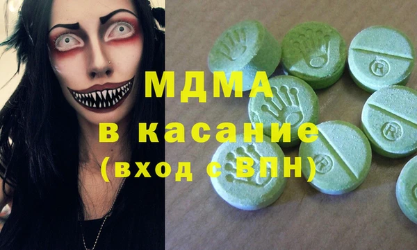 каннабис Белоозёрский