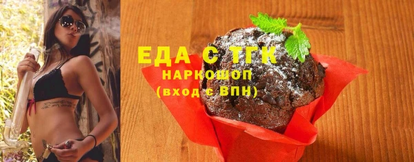 mix Беломорск