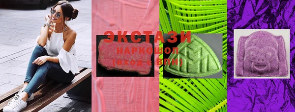 mix Беломорск