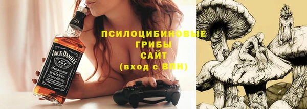 каннабис Белоозёрский