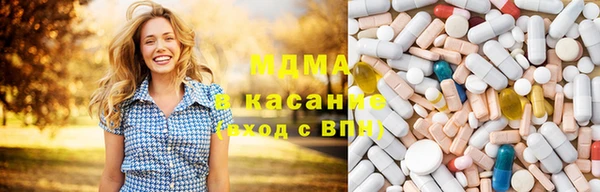 mix Беломорск