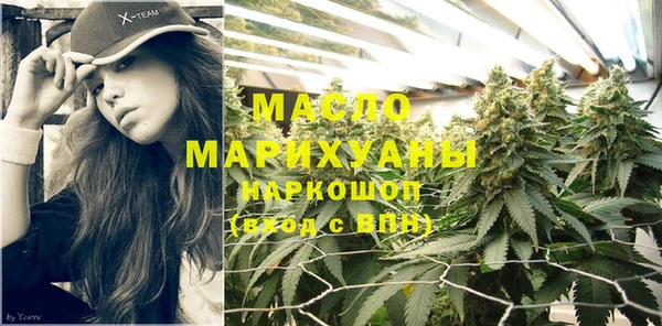 каннабис Белоозёрский