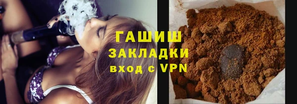 mix Беломорск