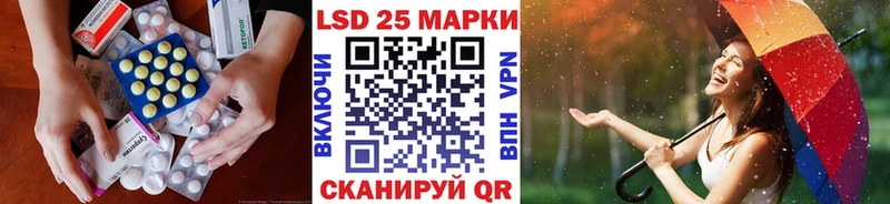 где можно купить наркотик  Севск  Лсд 25 экстази ecstasy 