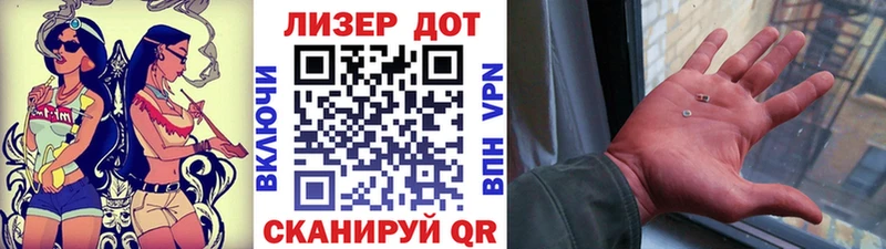 Марки NBOMe 1,8мг  где купить наркотик  Севск 