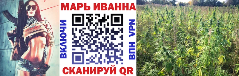 KRAKEN маркетплейс Севск МАРИХУАНА ГИДРОПОН